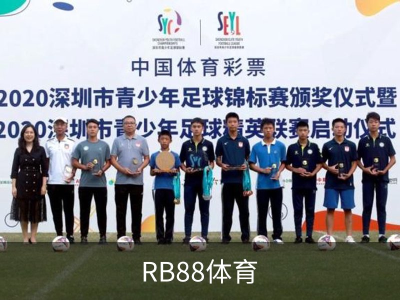 企业简介